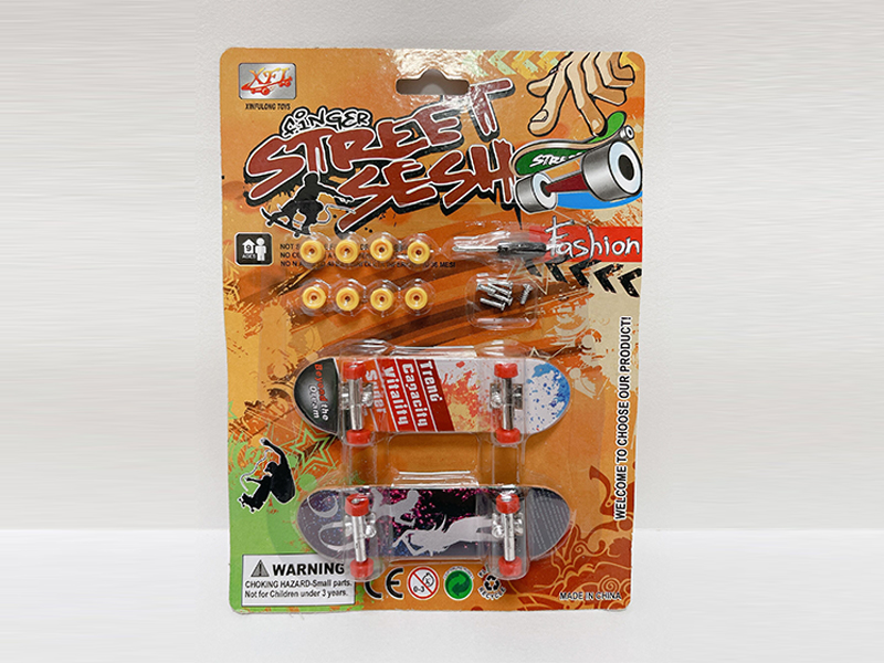 2PCS Finger Skateboard