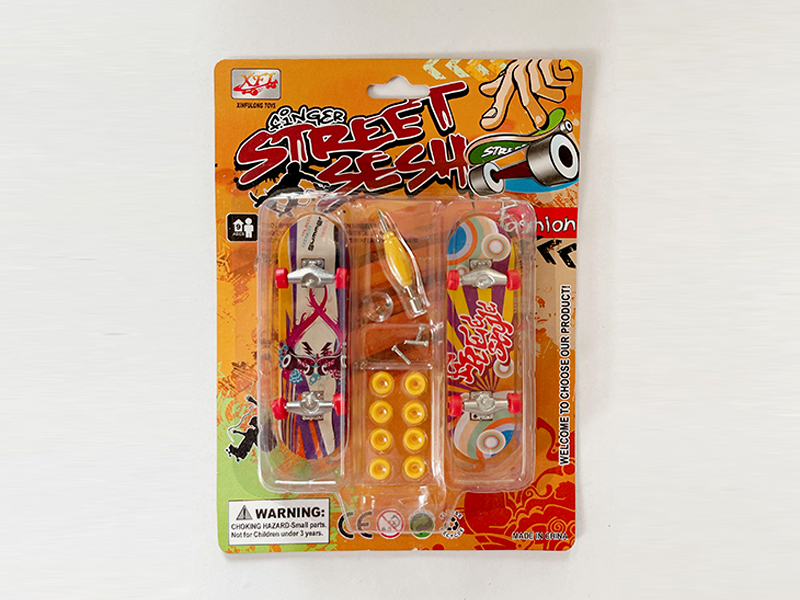 2PCS Finger Skateboard