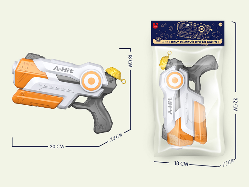 Water Gun(30CM)