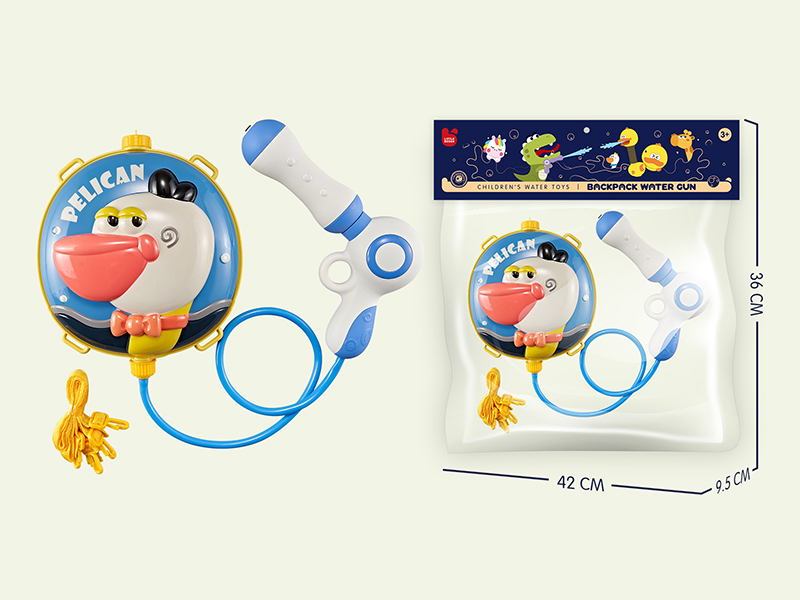 Pelican Backpack Water Gun