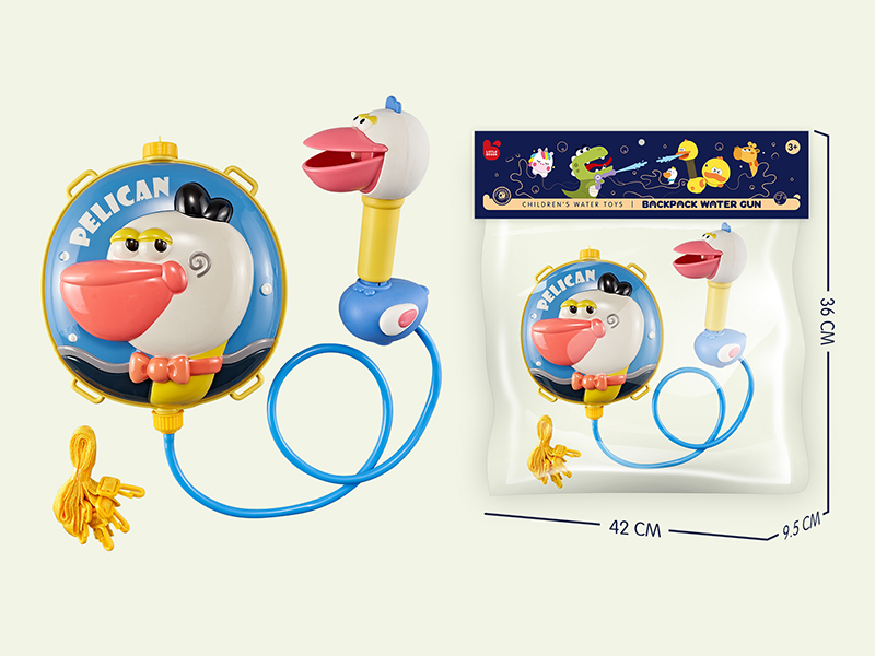 Pelican Backpack Water Gun