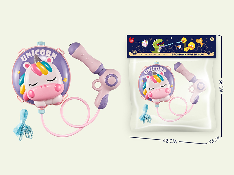 Unicorn Backpack Water Gun