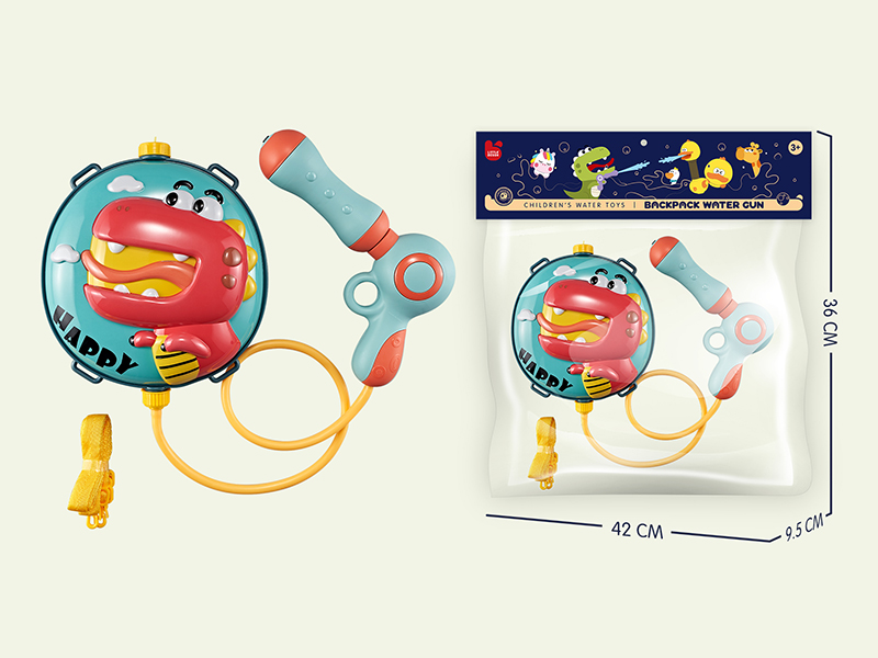 Dinosaur Backpack Water Gun