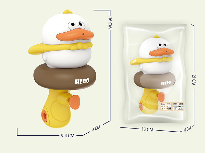 Water Gun(Duck)