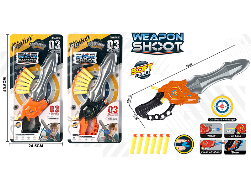Sword Shaped Soft Bullet Gun