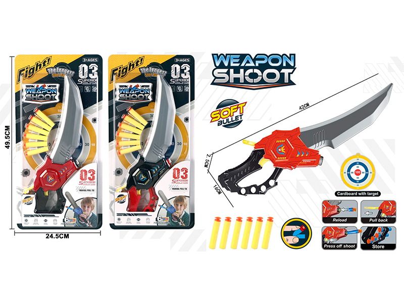 Knife Shaped Soft Bullet Gun