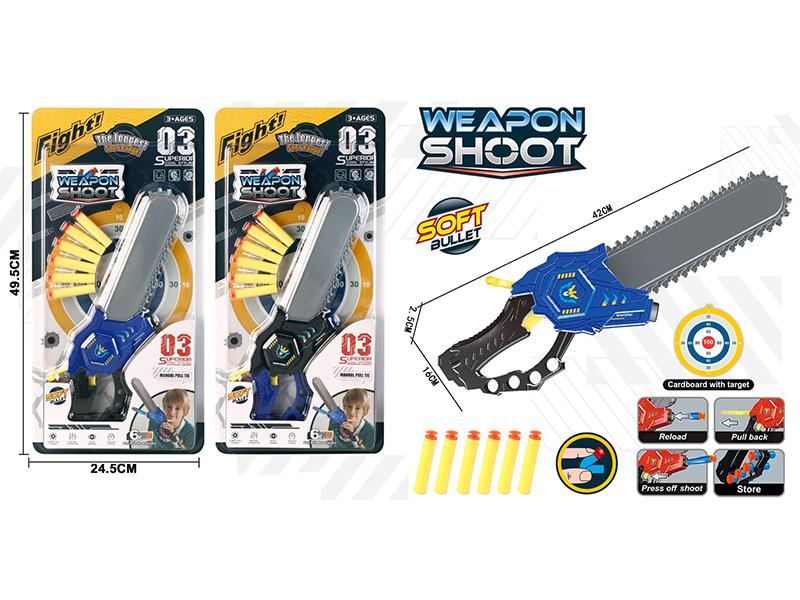 Saw Shaped Soft Bullet Gun