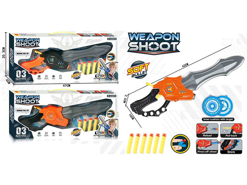 Sword Shaped Soft Bullet Gun
