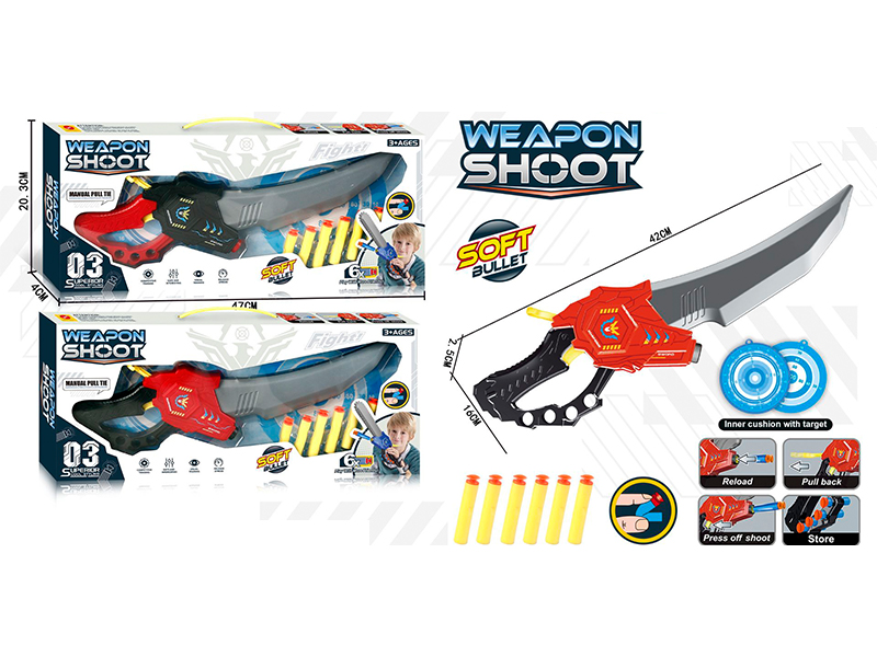 Knife Shaped Soft Bullet Gun