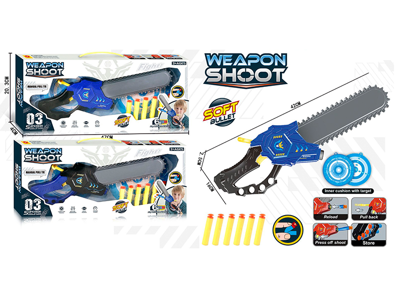 Saw Shaped Soft Bullet Gun