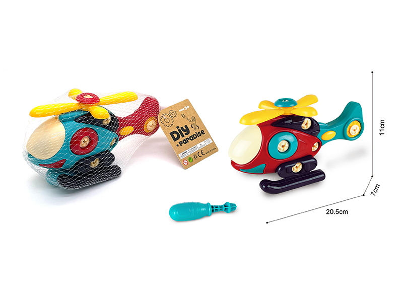 Diy Assembled Helicopter Toy