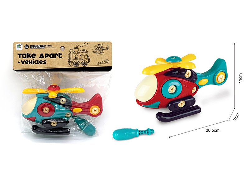 Diy Assembled Helicopter Toy