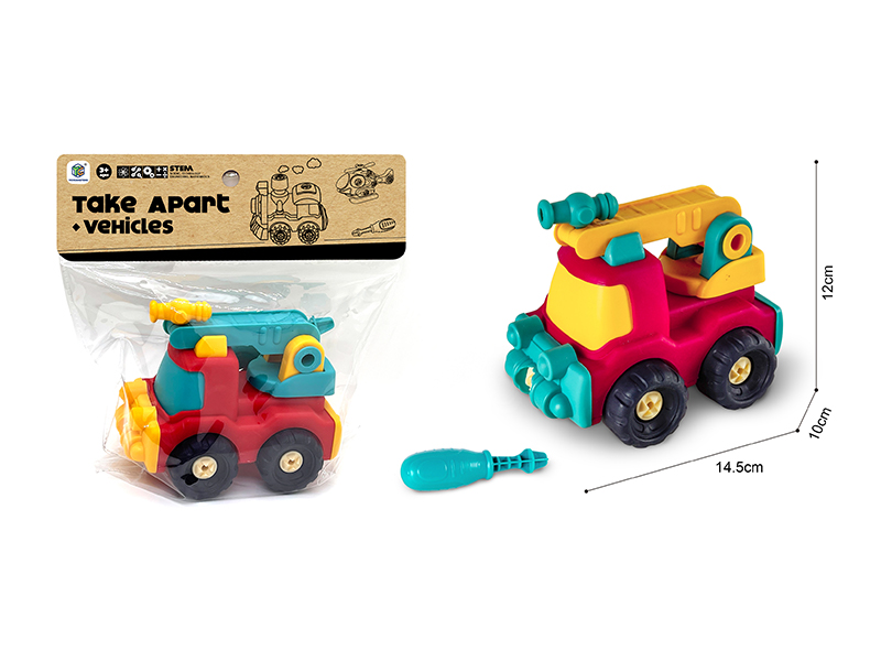Diy Assembled Fire Engine Toy