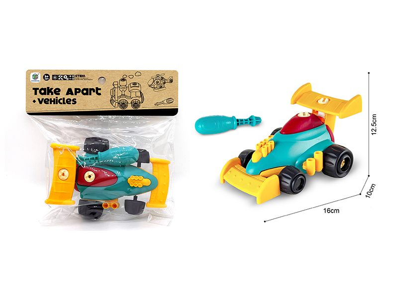Diy Assembled Racing Car Toy
