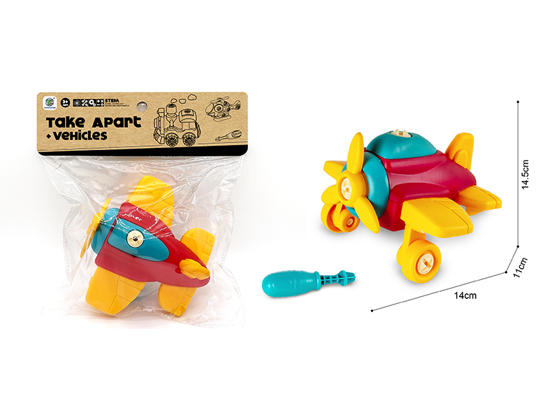 Diy Assembled Aircraft Toy
