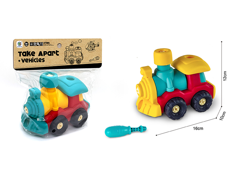 Diy Assembled Train Toy