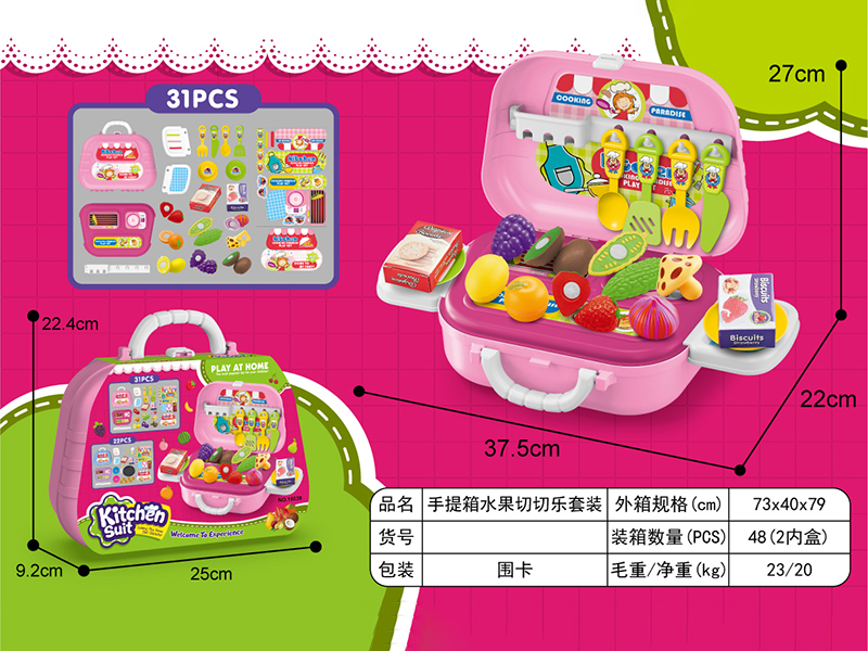 Suitcase Cutting Fruit Set 31pcs