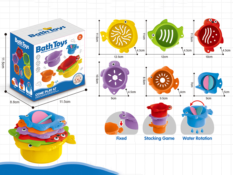Baby Bath Toys