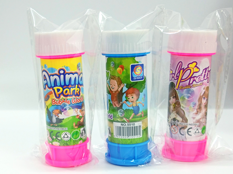 Bubble Water Toys