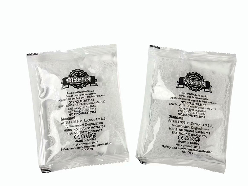 50ml Bubble Water