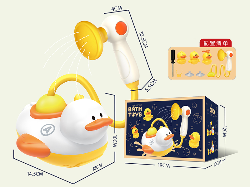 Electric Bath Toys Duck Sprinkler(Battery Version)