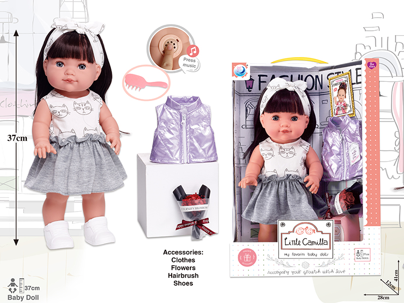 15 Inch Full Body Vinyl Doll With IC