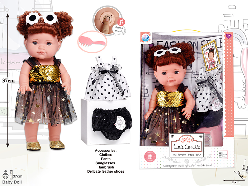 15 Inch Full Body Vinyl Doll With IC