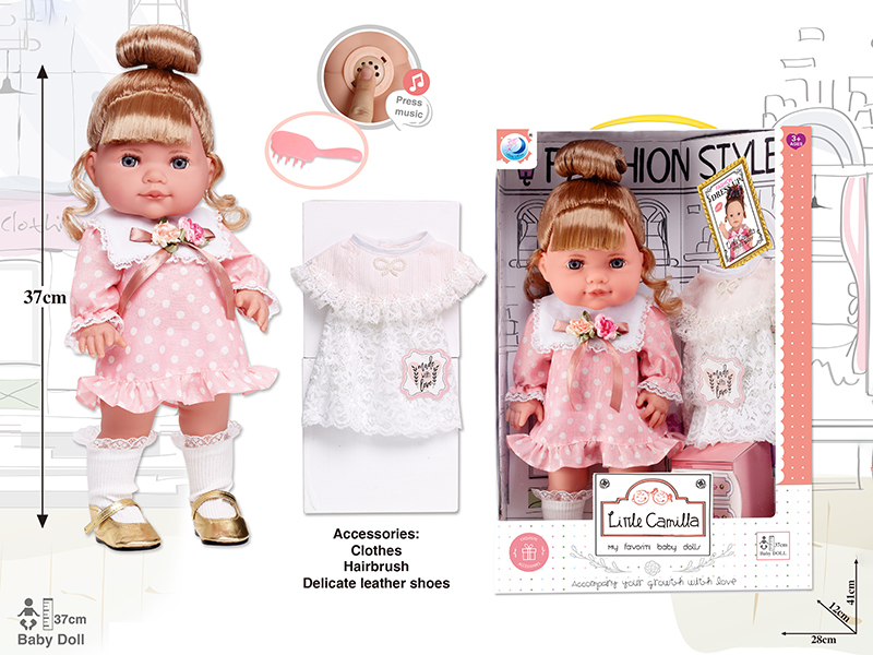 15 Inch Full Body Vinyl Doll With IC