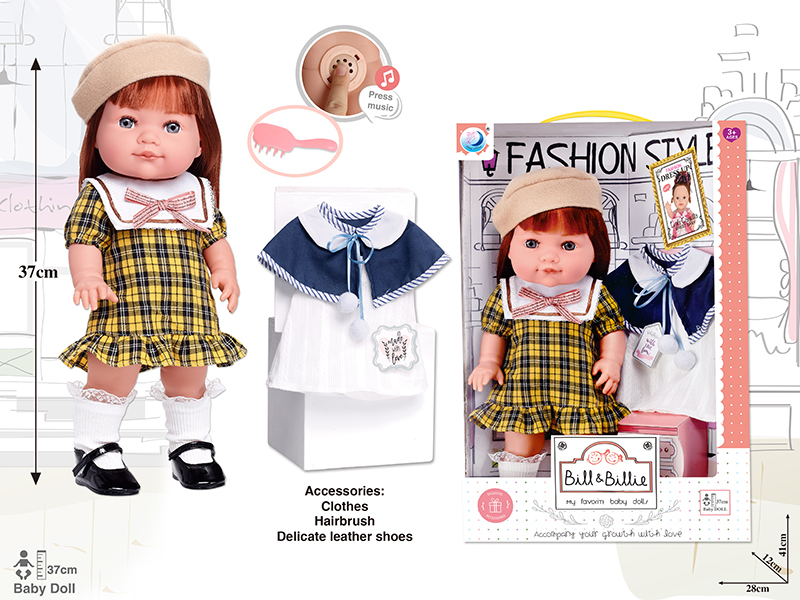 15 Inch Full Body Vinyl Doll With IC