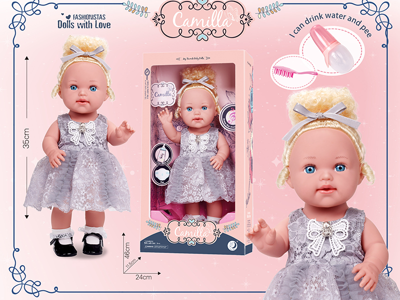 15 Inch Full Body Vinyl Doll,Can Drink Water And Pee