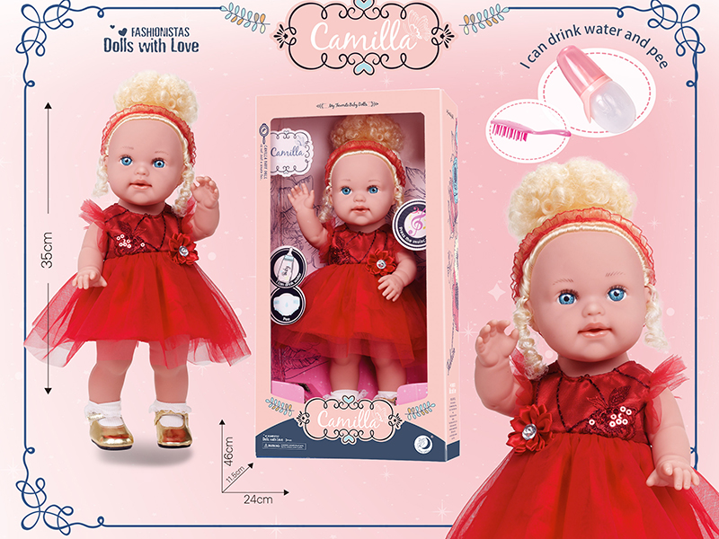 15 Inch Full Body Vinyl Doll,Can Drink Water And Pee