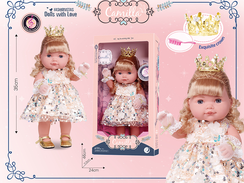 15 Inch Full Body Vinyl Doll With Music