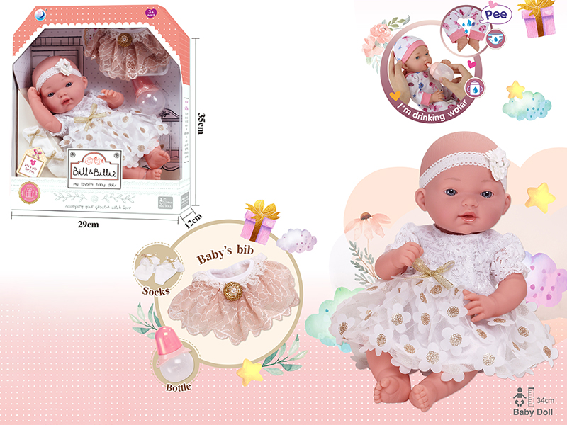 15 Inch Full Body Vinyl Baby Doll With Accessories,Can Drink Water And Pee