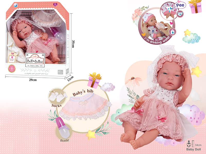 15 Inch Full Body Vinyl Baby Doll With Accessories,Can Drink Water And Pee