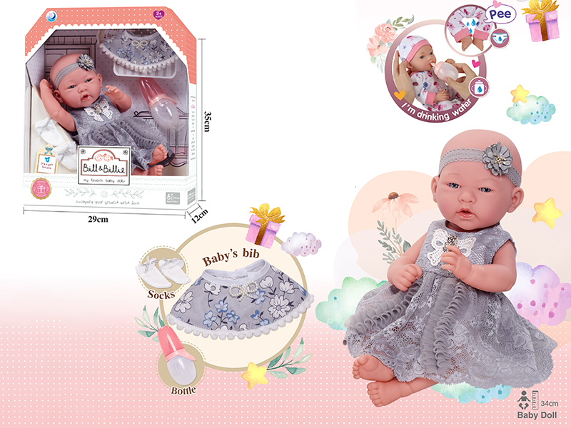 15 Inch Full Body Vinyl Baby Doll With Accessories,Can Drink Water And Pee