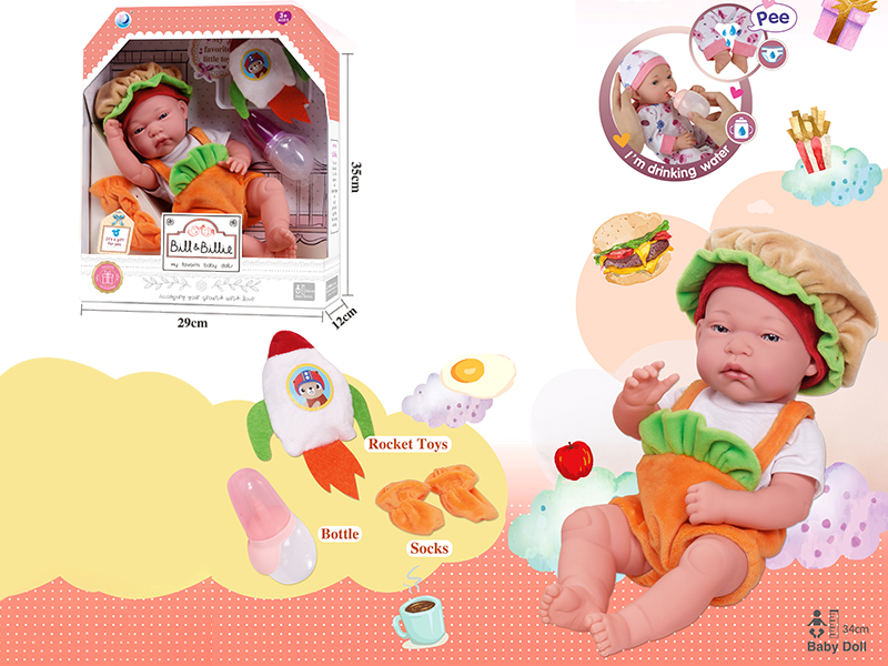 15 Inch Full Body Vinyl Baby Doll With Accessories,Can Drink Water And Pee