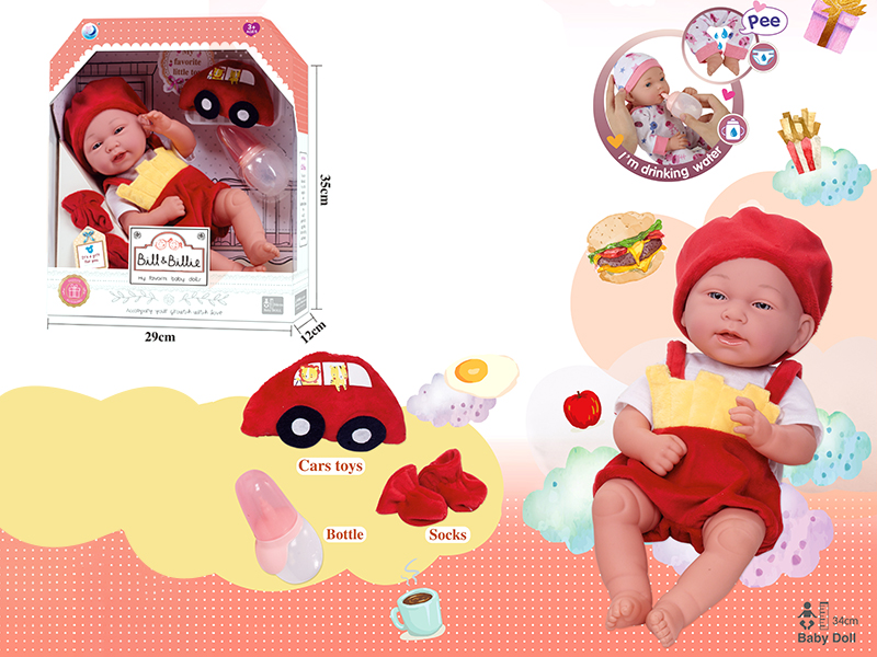 15 Inch Full Body Vinyl Baby Doll With Accessories,Can Drink Water And Pee