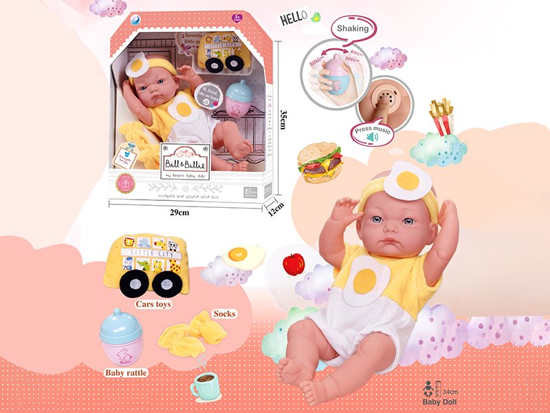 15 Inch Full Body Vinyl Newborn Baby Doll With Music Function + Accessories