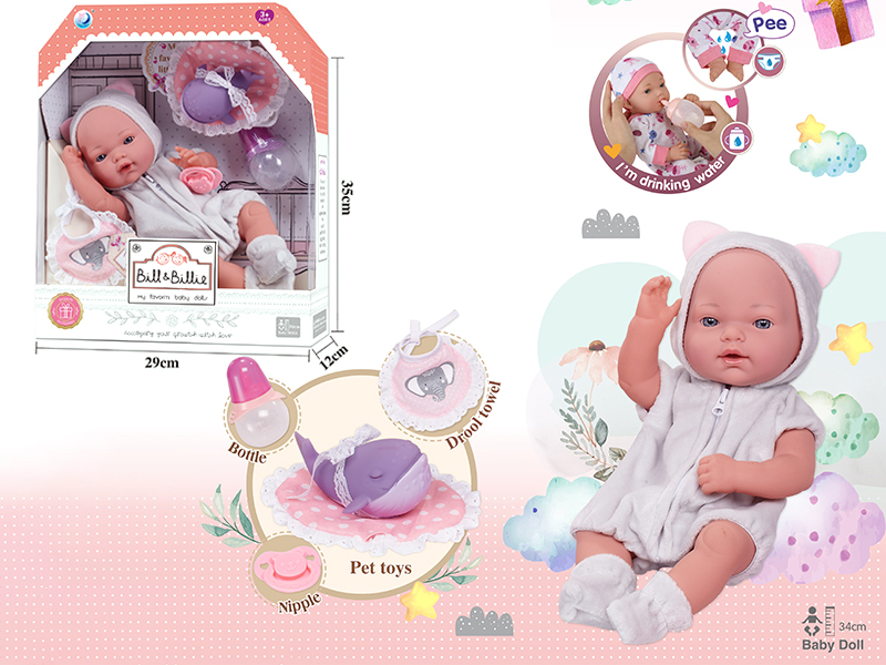 15 Inch Full Body Vinyl Newborn Baby Doll With Accessories,Can Drink Water And Pee