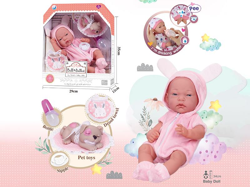 15 Inch Full Body Vinyl Newborn Baby Doll With Accessories,Can Drink Water And Pee