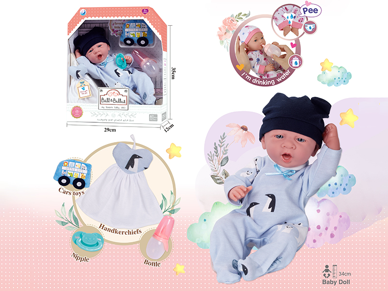15 Inch Full Body Vinyl Newborn Baby Doll With Accessories,Can Drink Water And Pee