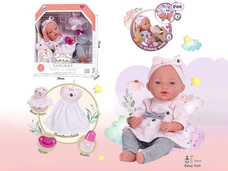 15 Inch Full Body Vinyl Newborn Baby Doll With Accessories,Can Drink Water And Pee