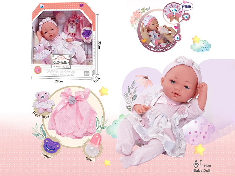 15 Inch Full Body Vinyl Newborn Baby Doll With Accessories,Can Drink Water And Pee