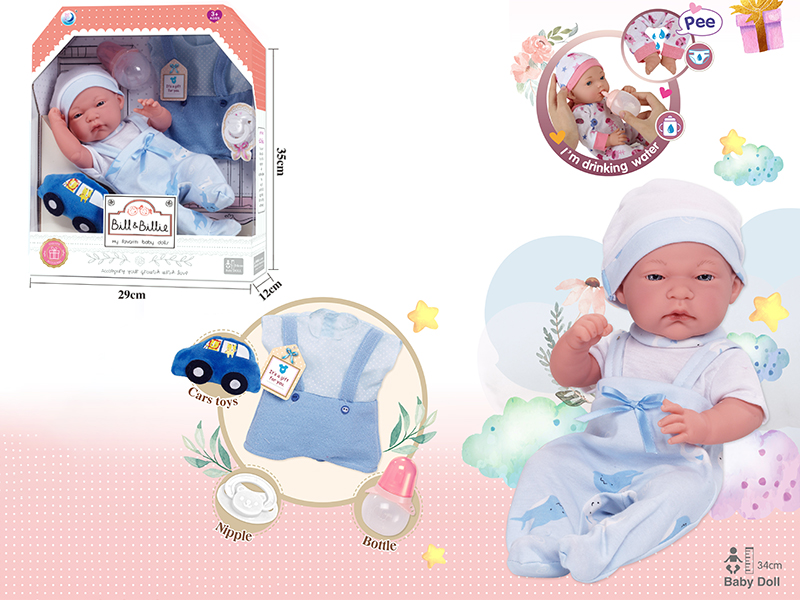 15 Inch Full Body Vinyl Newborn Baby Doll With Accessories,Can Drink Water And Pee