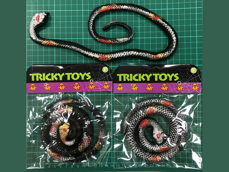 Simulated Snake Toy