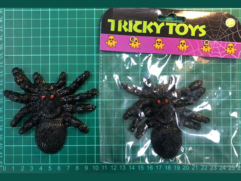 Paste Spider Toy