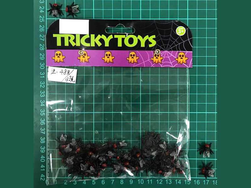 48PCS Little Fly Toy