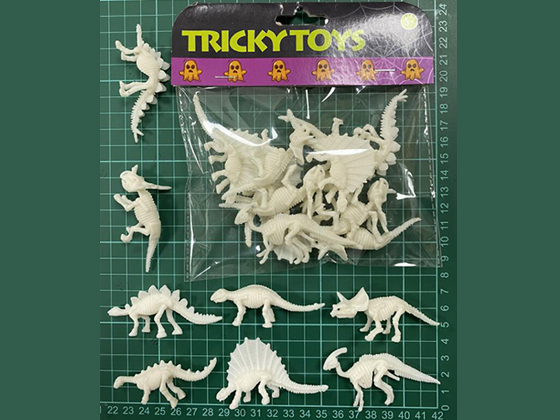 Dinosaur Skeleton Toy