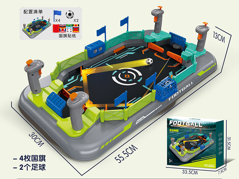 Football Desktop Competitive Game