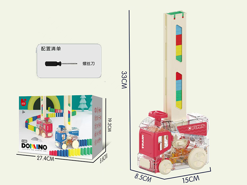 Electric Domino Car - Red